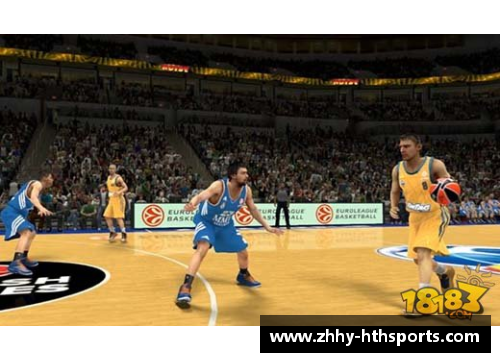 HTH华体会NBA比赛观看指南：全面解析赛前赛后必备知识